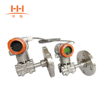 电子式差压变送器
