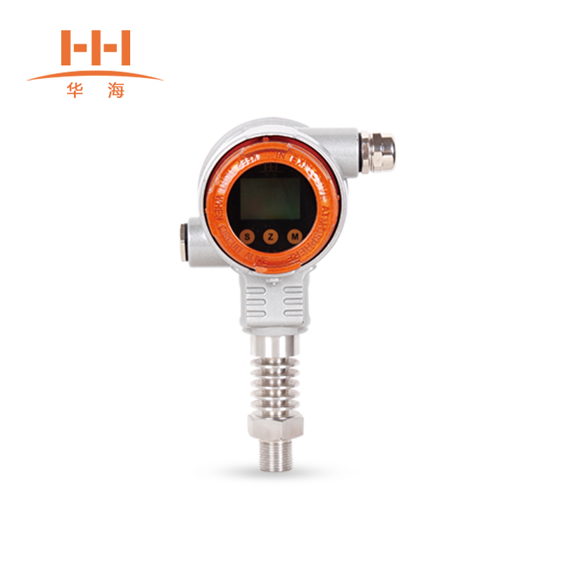 高温型压力变送器