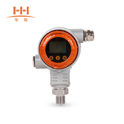 扩散硅压力变送器