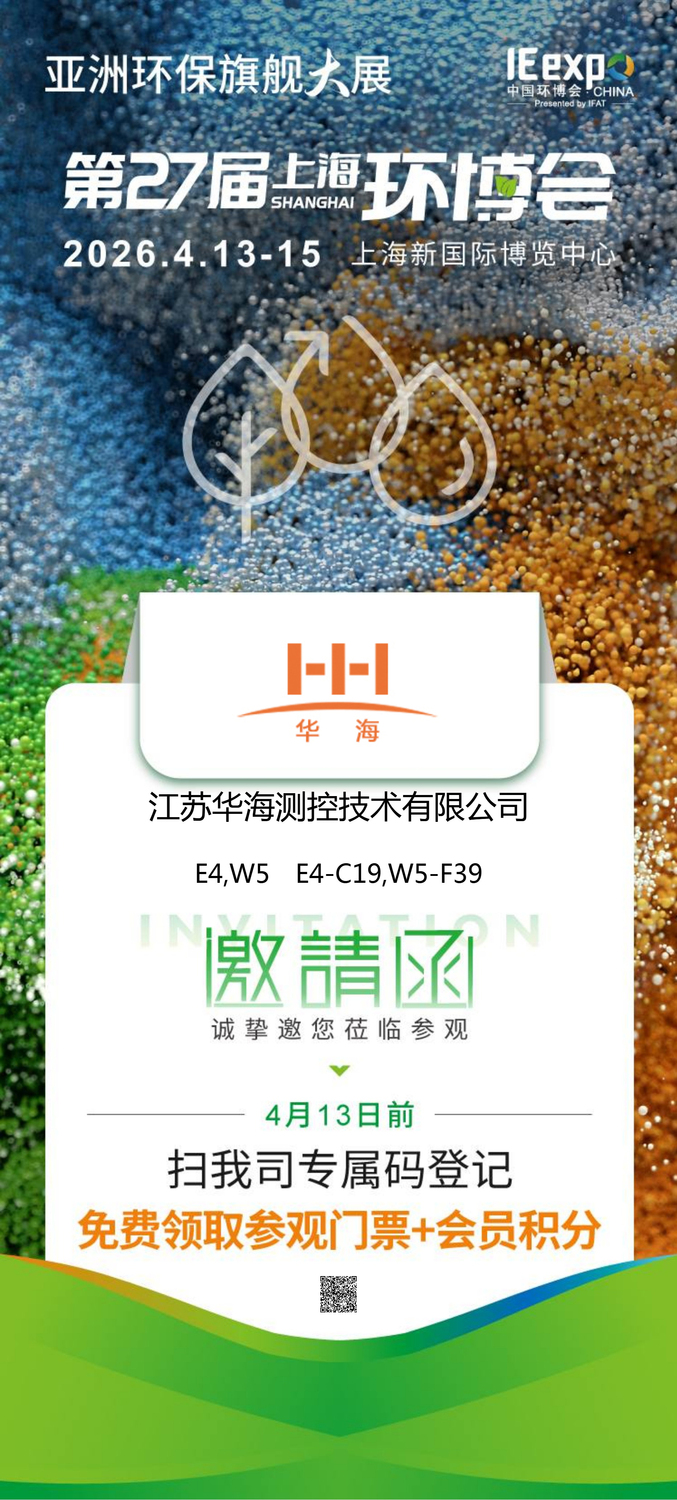 下载.jpg