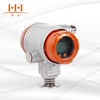 picture of focbar智能卫生型表压变送器