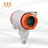 picture of hh308系列（智能）扩散硅变送器