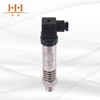 picture of hh316高温型压力变送器