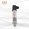 picture of hh316高温型压力变送器