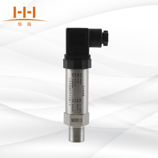 picture of hh316压力变送器