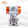 hhsp智能负压变送器