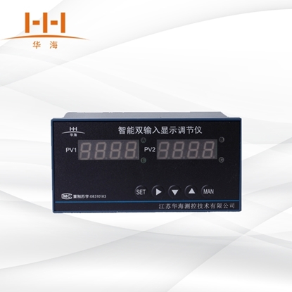 picture of xmba-7000智能双输入数字显示调节仪
