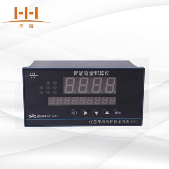 picture of xmja-8000智能流量积算控制仪