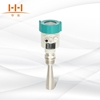 picture of hhdr智能雷达物位计（喇叭口）