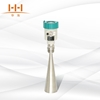 picture of hhdr智能雷达物位计（喇叭口）