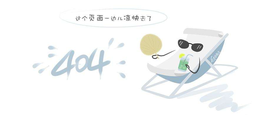 智能电磁流量计产品外形尺寸